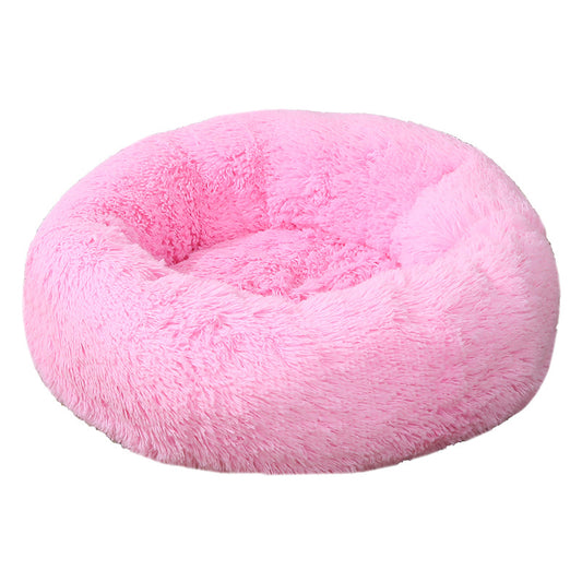 Light Pink 50cm Cozy Round Pet Bed - Plush Cat & Dog Bed with Non-Slip Base, Machine Washable